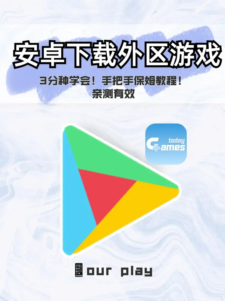 ope体育网站截图0