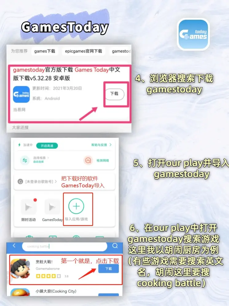 ope体育网站截图2